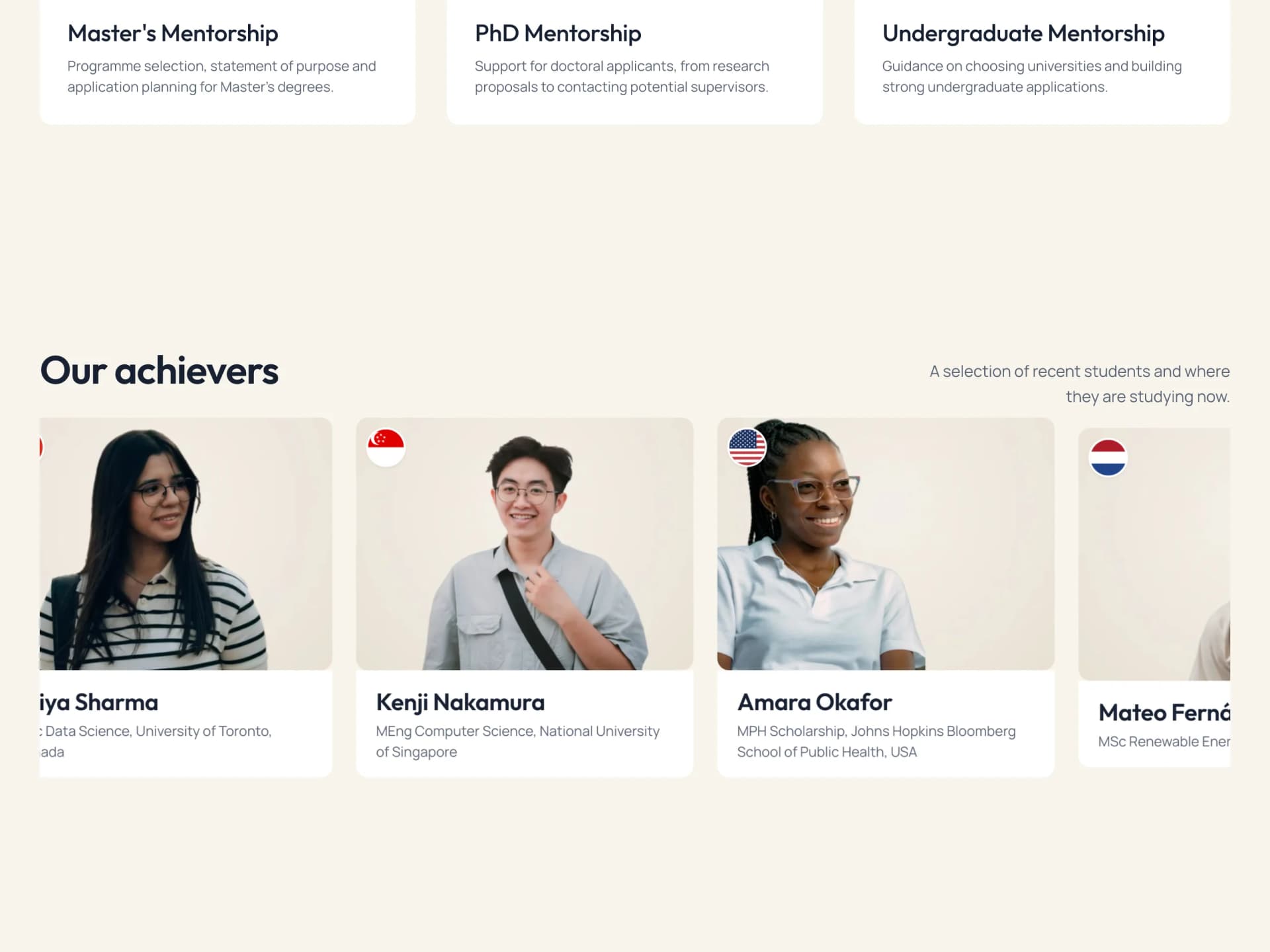 Gradibu: brand and website: screen 4